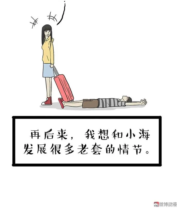 第68页