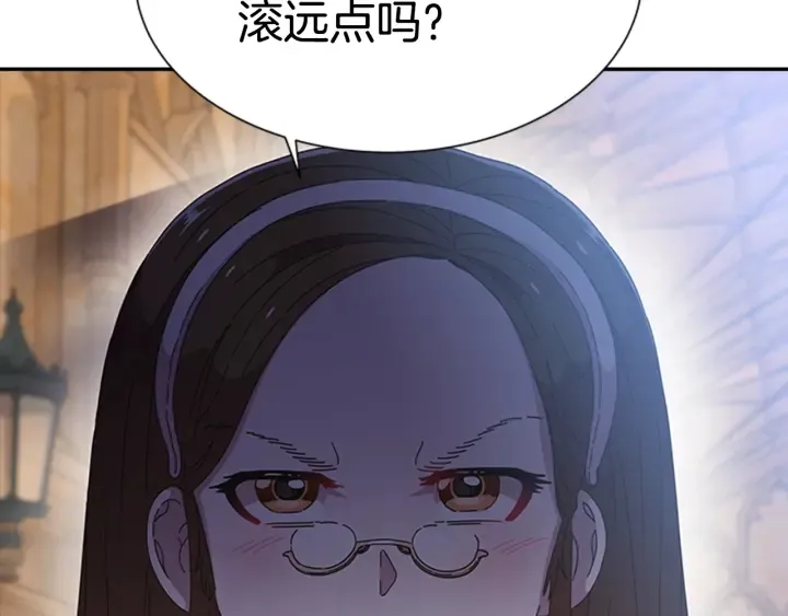 第196页