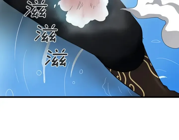 第206页