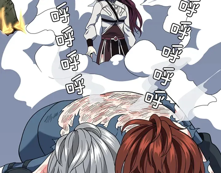 第143页