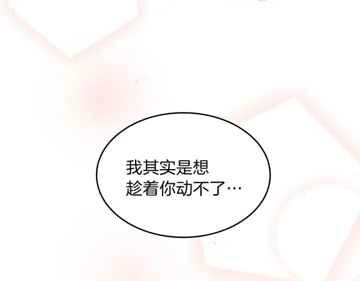 第206页