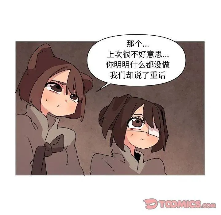 第68页