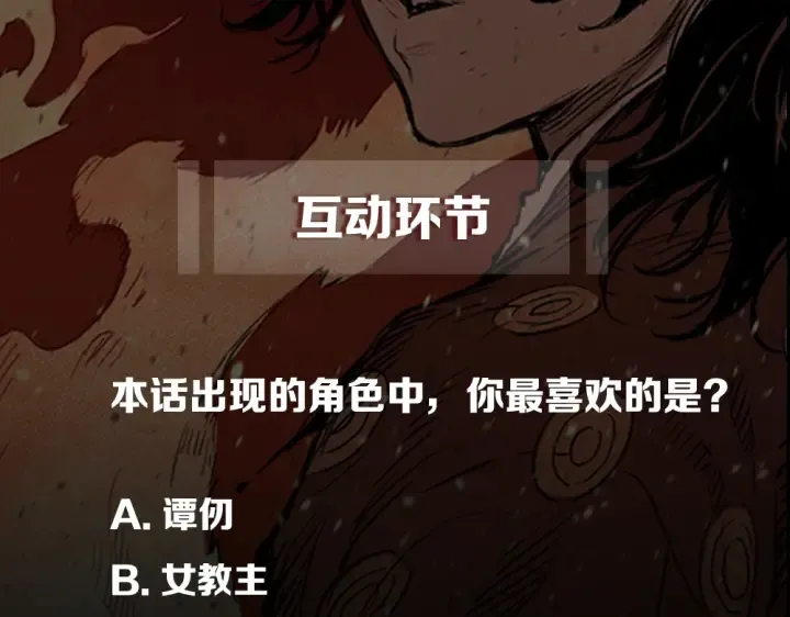 第225页