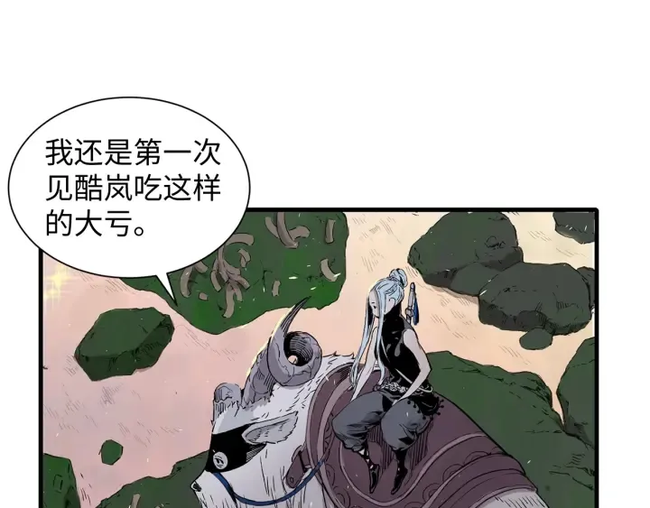 第152页