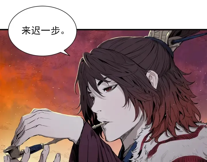 第136页