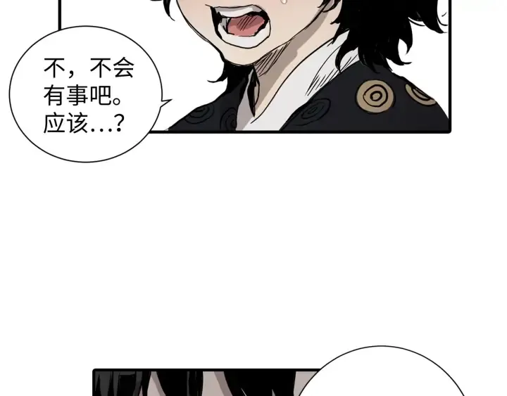 第140页