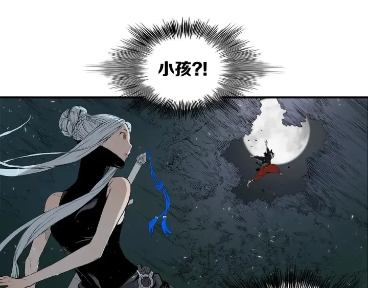 第218页