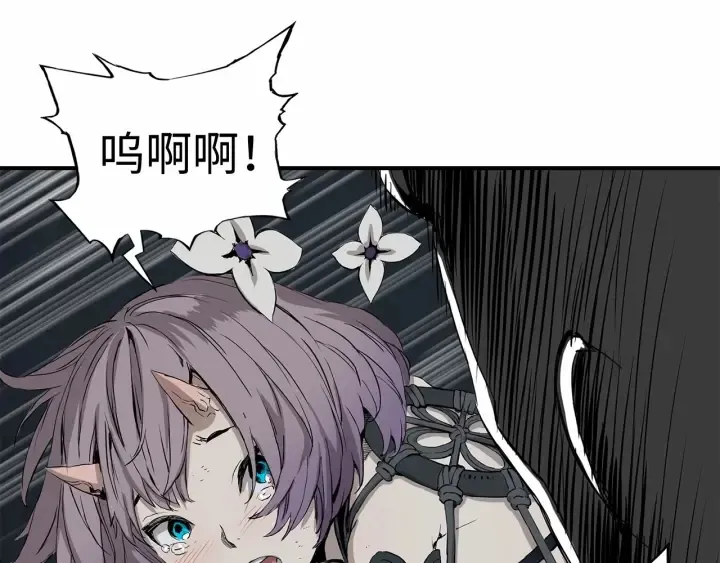 第197页