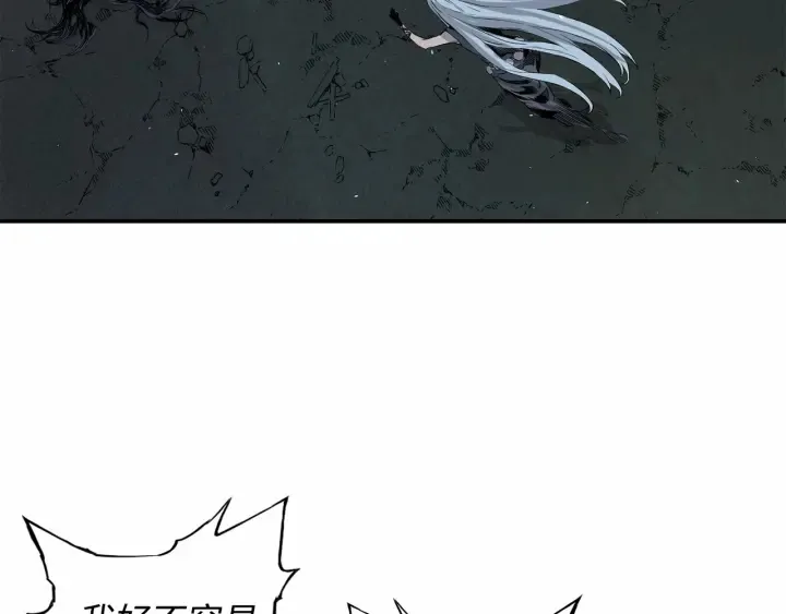 第193页