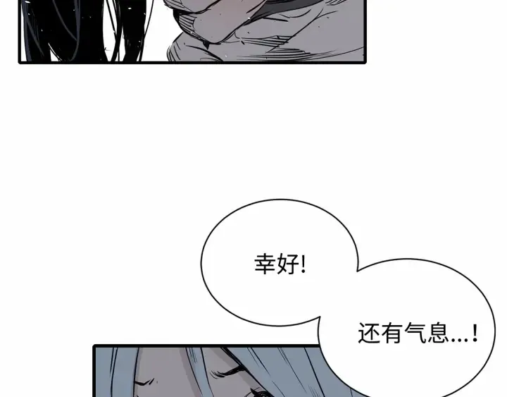 第197页