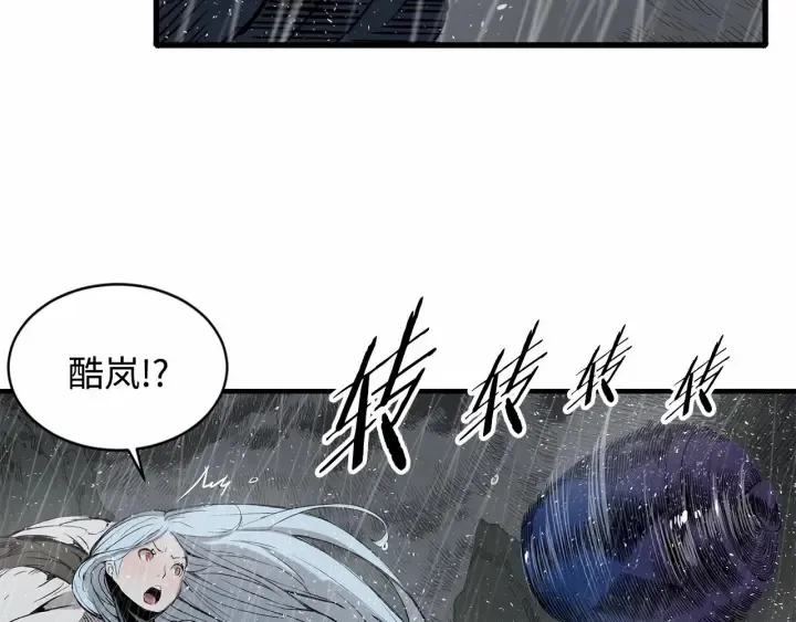 第160页