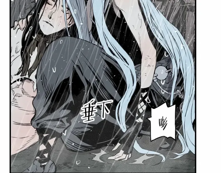 第120页