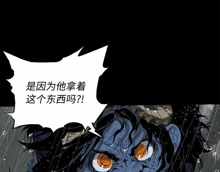 第206页
