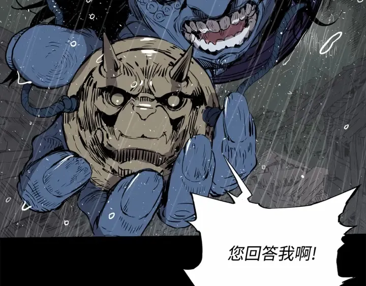 第207页