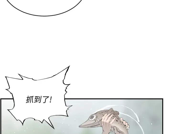 第190页