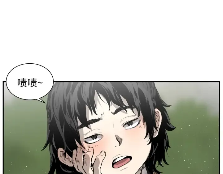 第183页