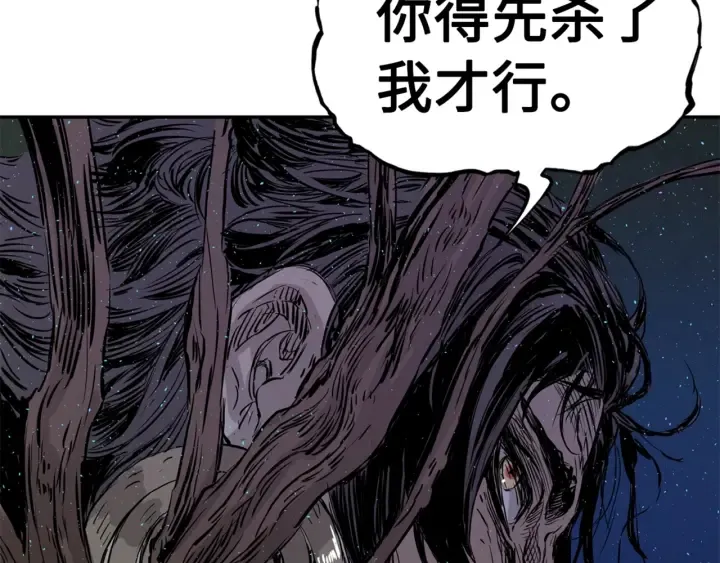 第191页