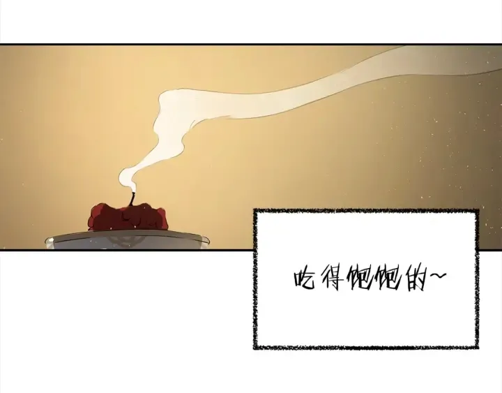 第240页