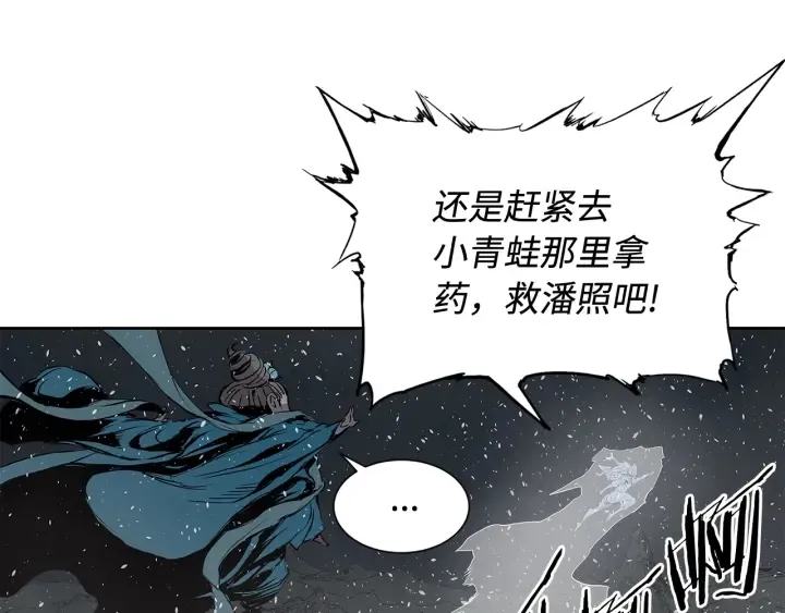 第184页