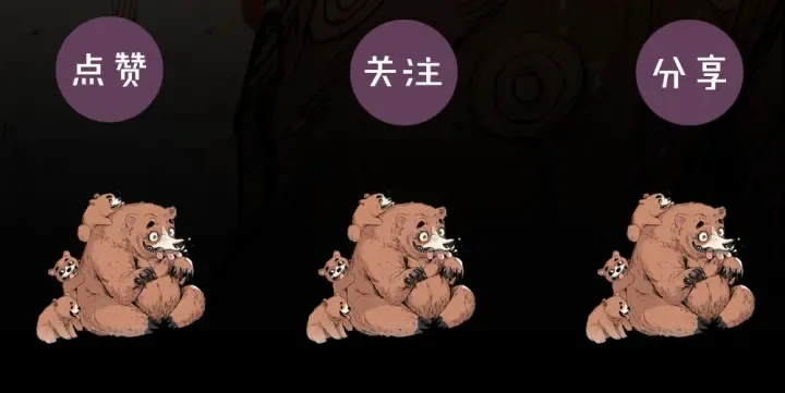 第191页