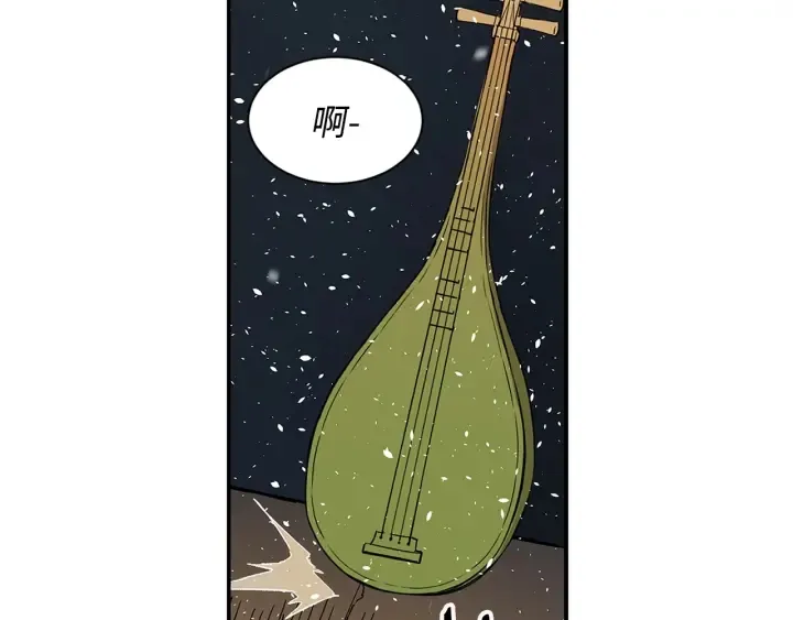 第176页