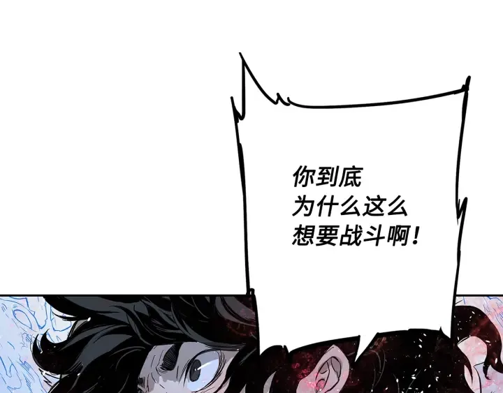 第211页