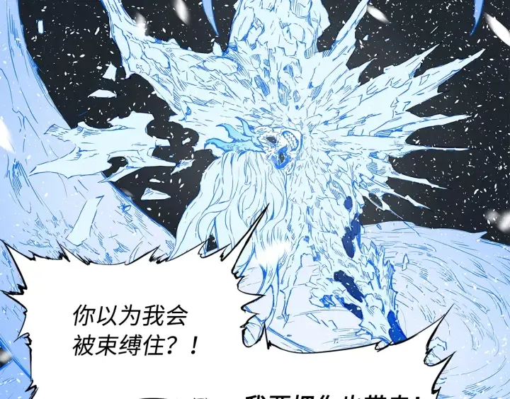 第196页