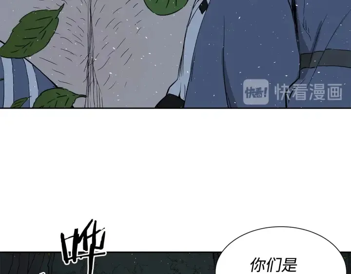 第203页