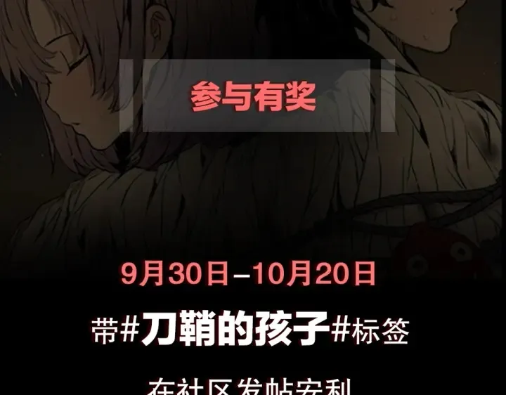 第234页