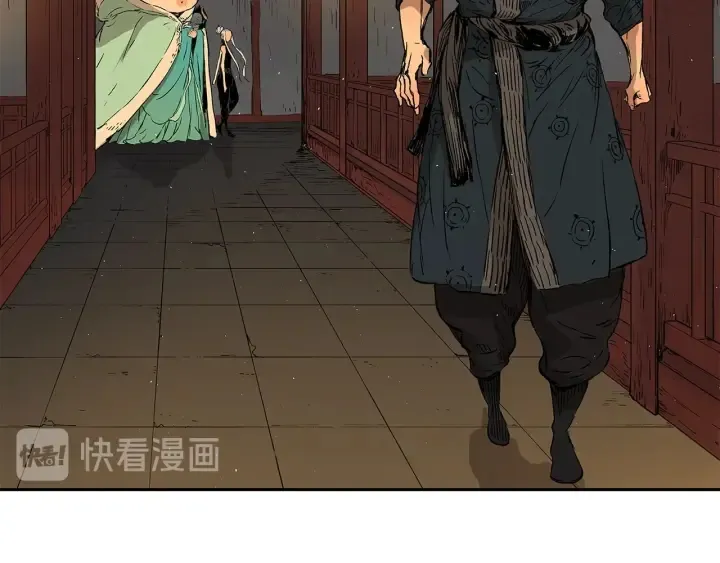 第203页