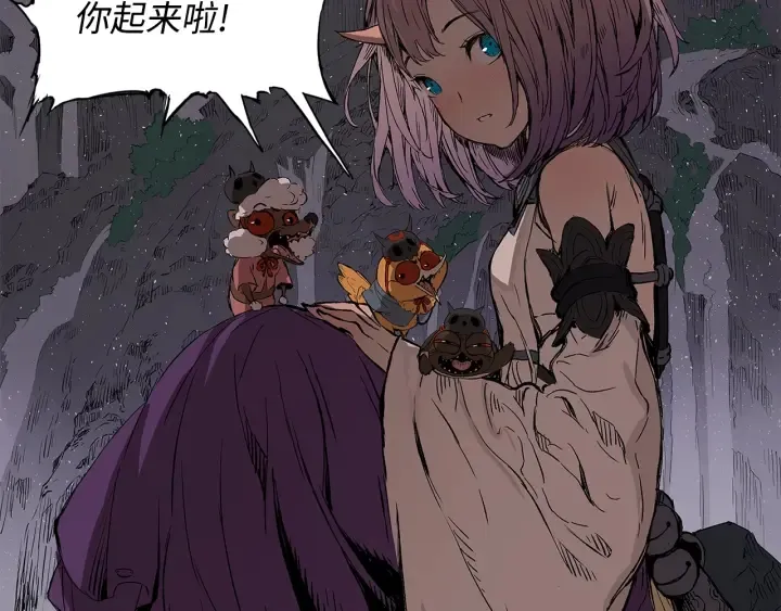 第190页