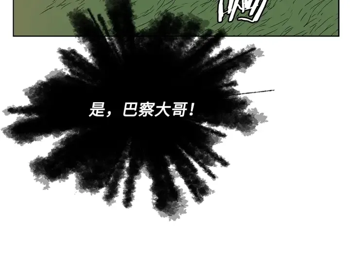 第217页