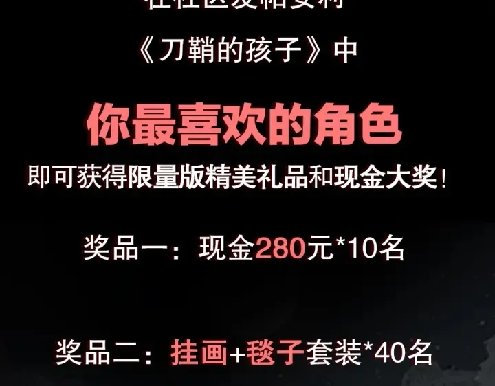 第216页