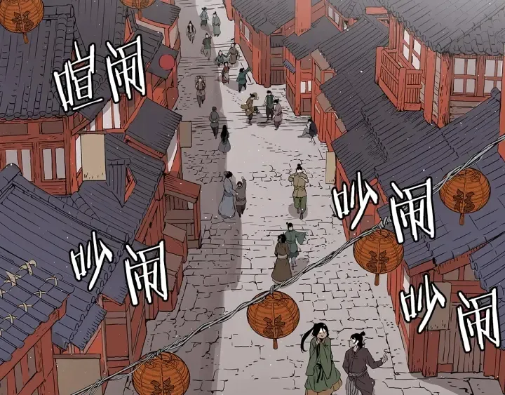 第181页