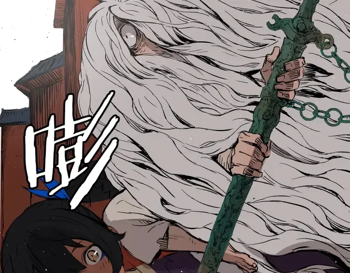 第161页