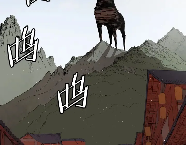 第207页
