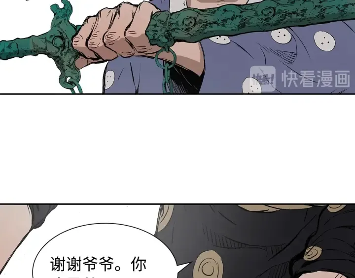 第189页