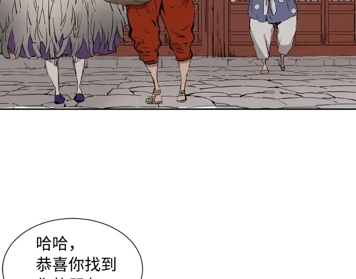 第187页