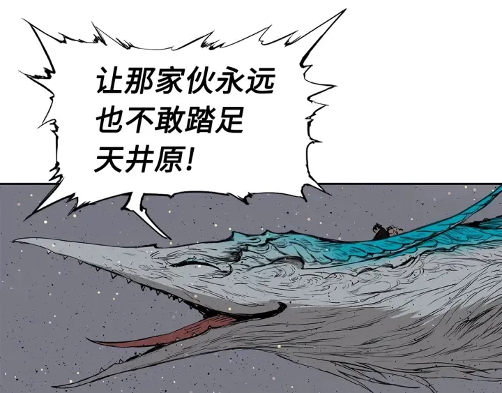 第184页