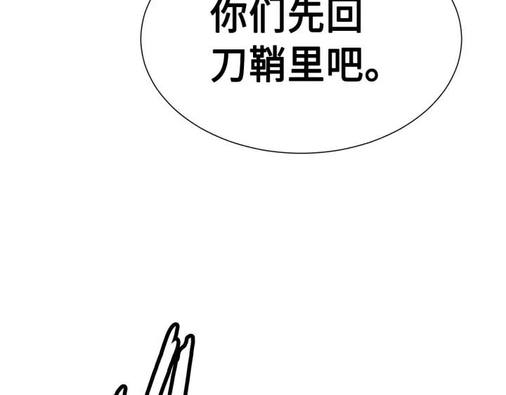 第208页