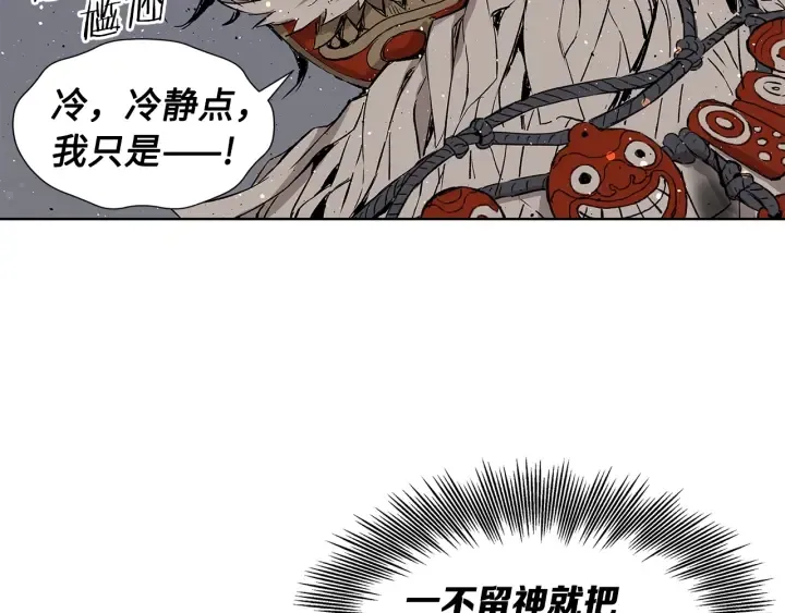 第185页