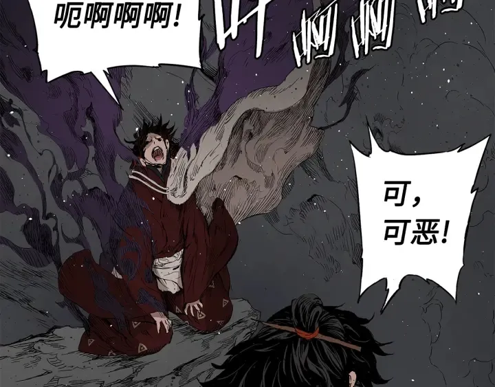 第140页