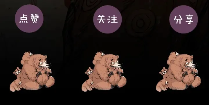 第230页