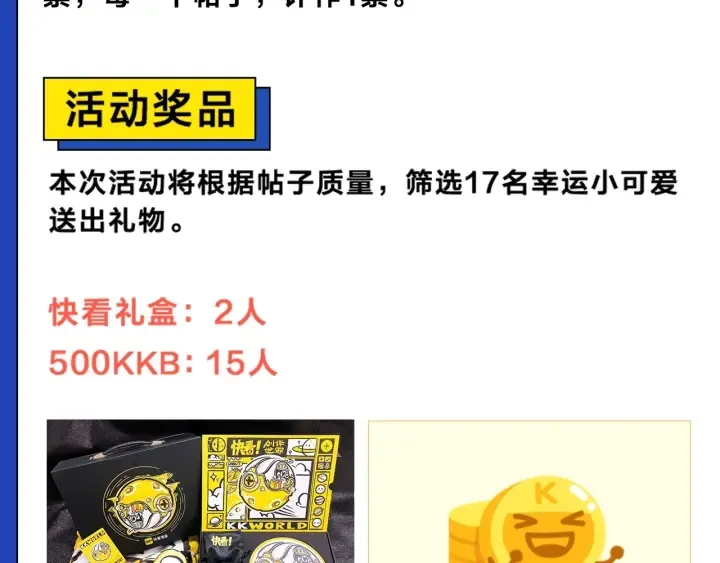 第182页