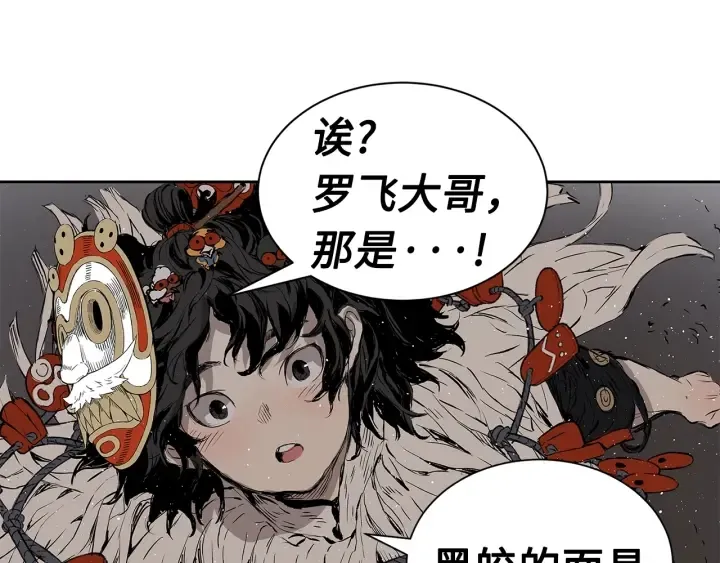 第188页