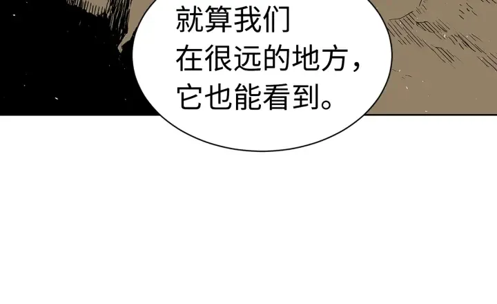 第209页
