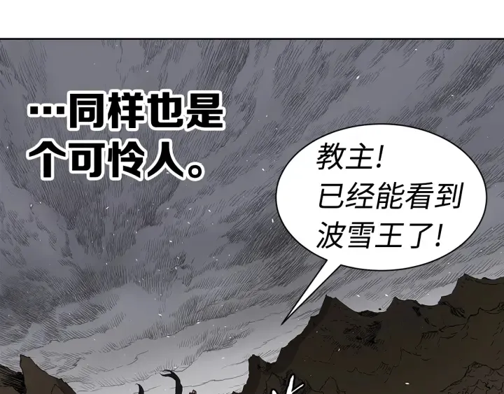第207页