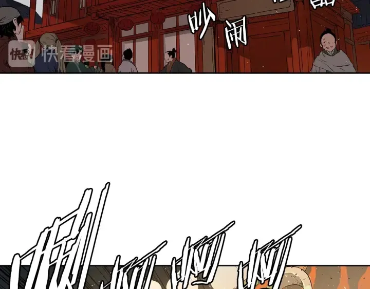 第195页