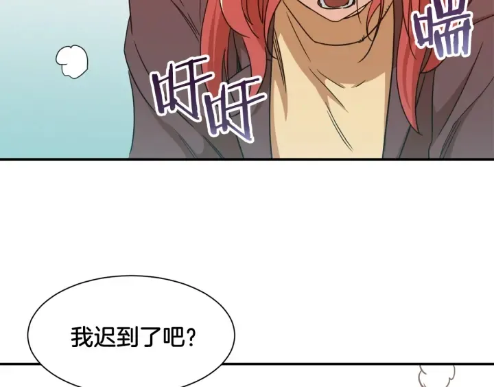 第142页