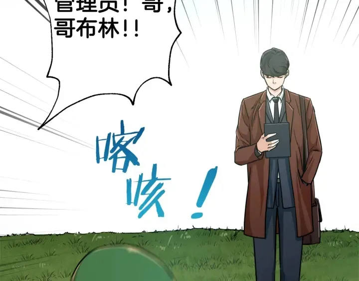 第175页